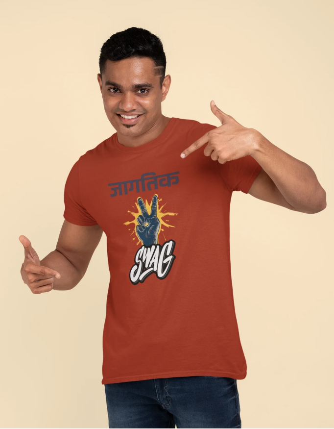 MadInkCo. Men Stretch T-shirt - Jagatik Swag