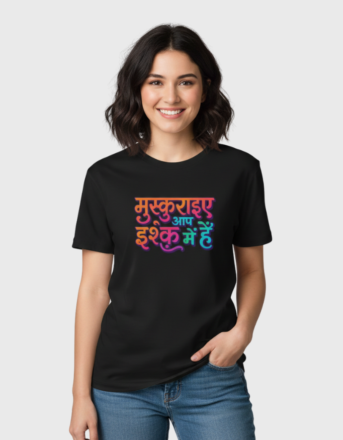 MadInkCo. Unisex Classic Crew T-Shirt - Muskuraieye Hindi