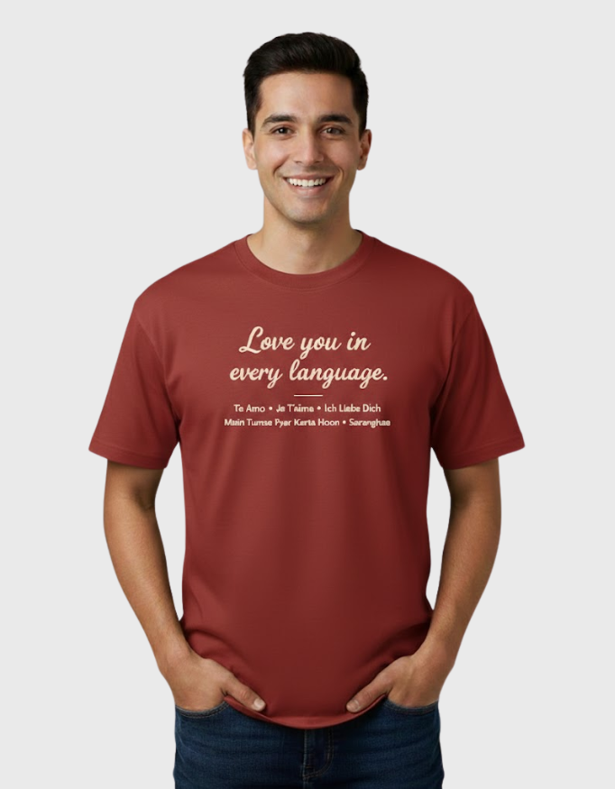 MadInkCo. Unisex Classic Crew T-Shirt - Every Language