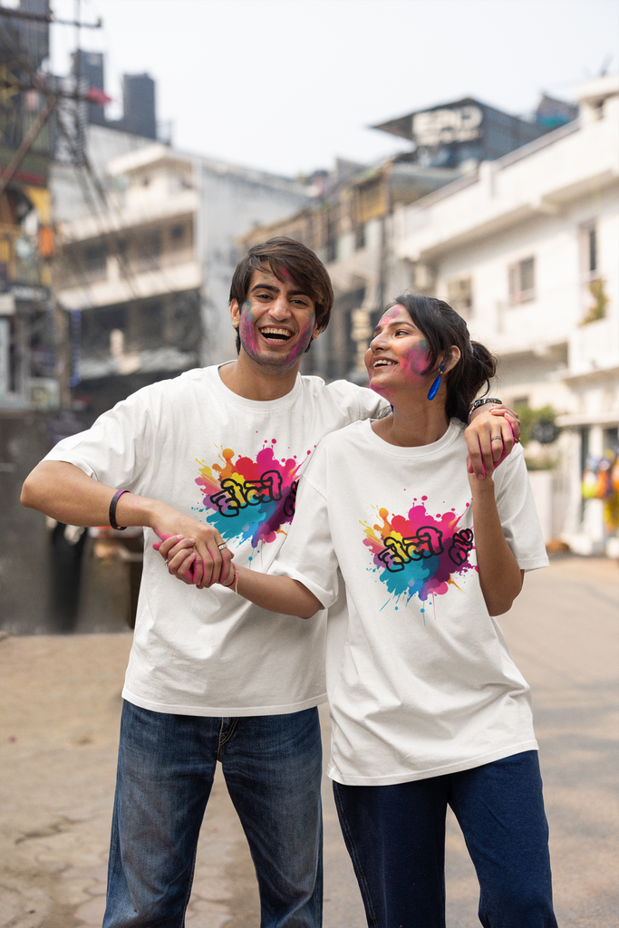 MadInkCo. Unisex crew neck oversized Holi Tshirt
