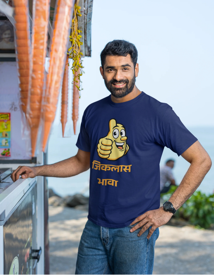 MadInkCo. Mens Classic Crew T-Shirt - Jiklas Bhava