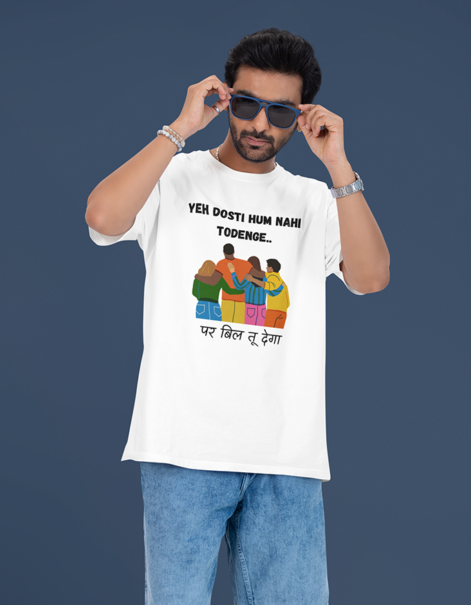 MadInkco. Unisex Oversized Classic T-Shirt - Yeh Dosti
